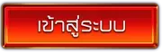 bgame888 สล็อต