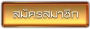 bgame888 สล็อต