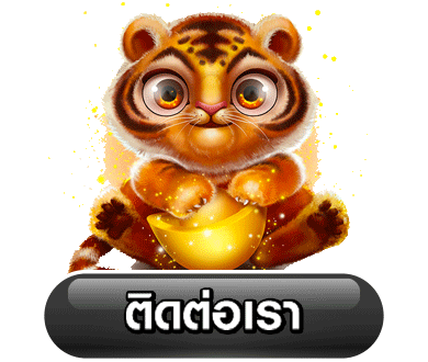 bgame888 สล็อต