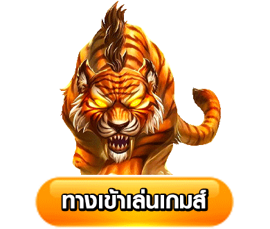 bgame888 สล็อต